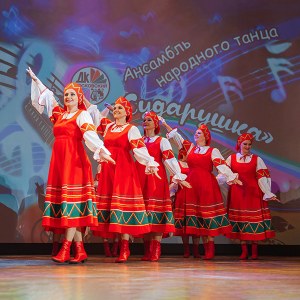 Сударушка - ансамбль народного танца