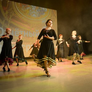 Винтаж - хореографический коллектив