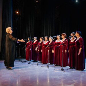 Академический хор